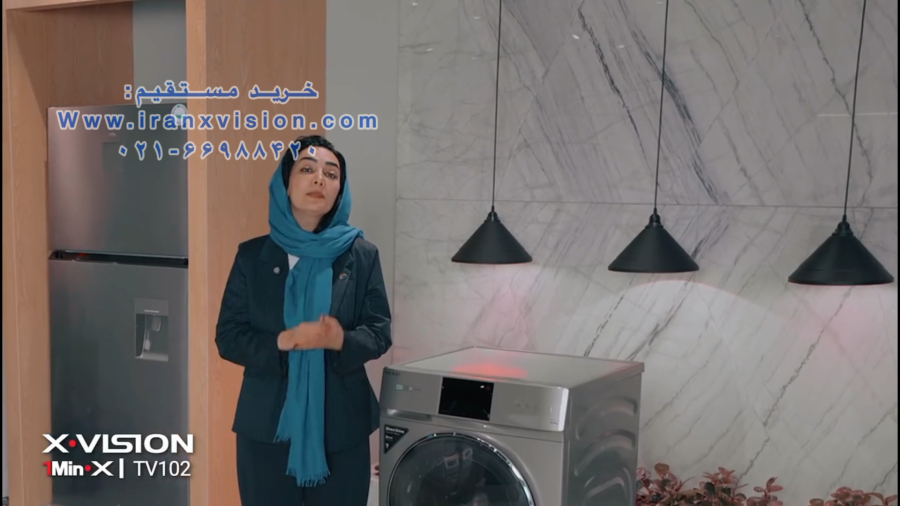 لباسشویی XVision مدل  TV۱۰۲