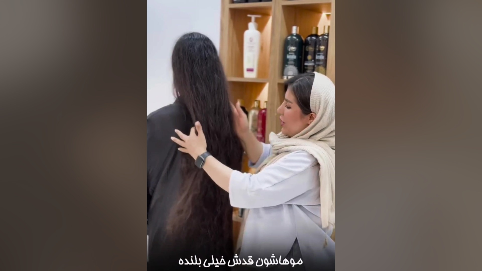 آکادمی فاطمه محمدی