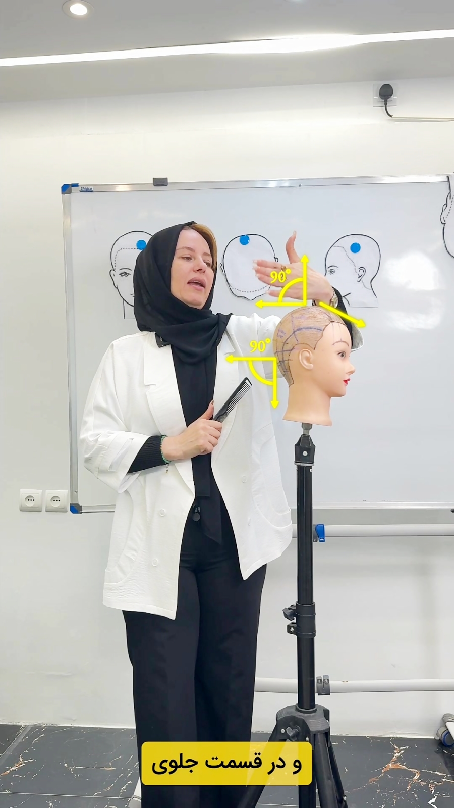 آموزشگاه آرایشگری نقره نگار در تهرانپارس : بهترین آموزشگاه آرایشگری تهرانپارس