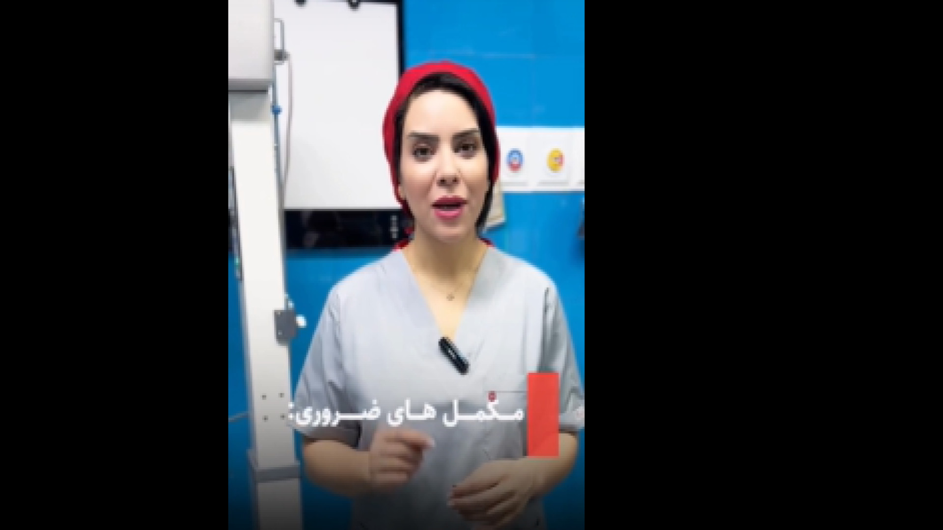 مراقبت های بعد از زایمان سزارین