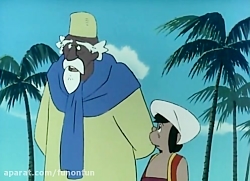 ماجراهای سندباد قسمت چهل وششم