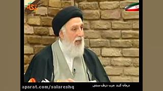 درمان کبدچرب و چربی خون (طب اسلامی و سنتی) ترمیم ونیر