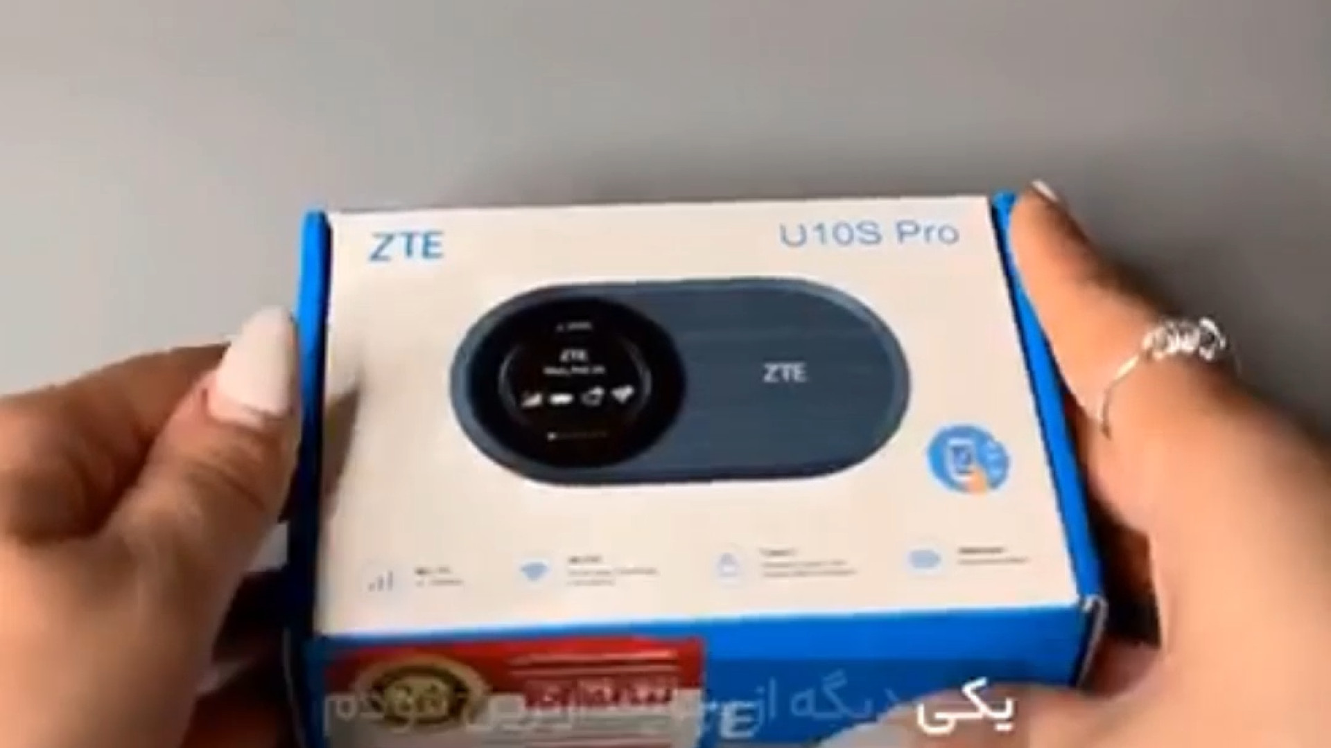 معرفی مودم 4G/5G حرفه ای ZTE u10s Pro | سرعت بالا و اتصال پایدار زمان49ثانیه