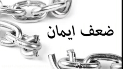 سخنرانی محسن قرائی درباره دین...