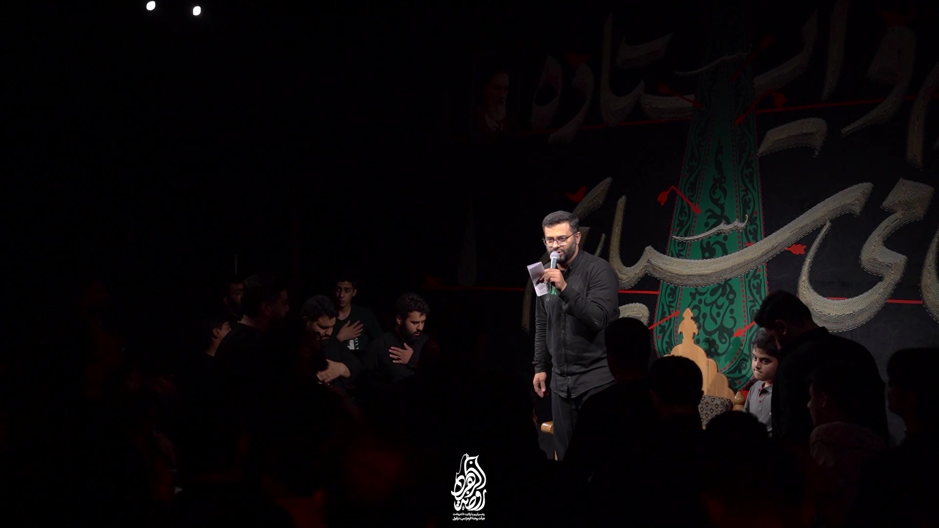 شور | من نمیدونم کی،کجا عاشق تو شدم
