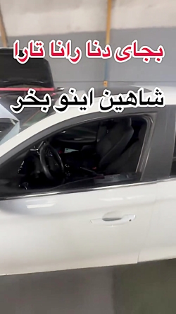 نظر مکانیک در مورد ماشین FMC 511