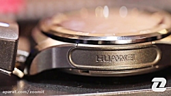 نگاه نزدیک زومیت به هواوی واچ...