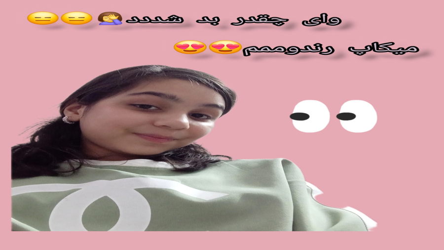 میکاپ ‍️