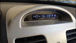 تنظیم ساعت و تاریخ ساینا و کوییک