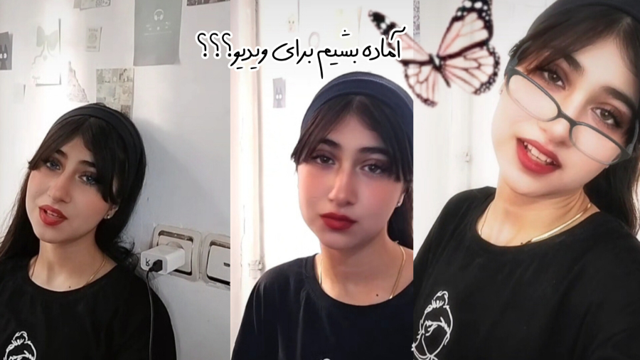 میکاپ/با هم آماده بشیم!!