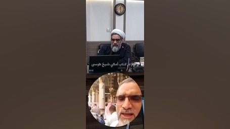 صاحب تسبیح چوبی زمان105ثانیه