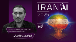 ابولفضل خلخالی: نقش کلیدی هوش مصنوعی در کل زنجیره ارزش خودرو