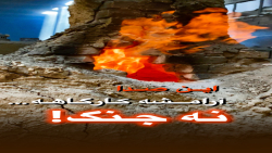 تولید زغال فشرده