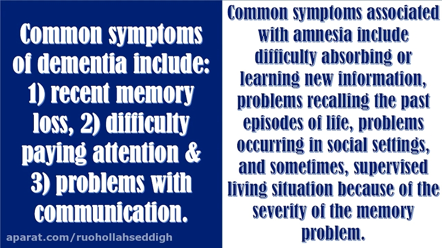 Difference between Dementia and Amnesia - Dementia vs Amnesia