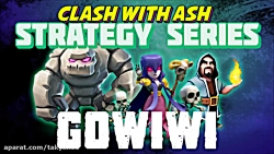 استراتژی GoWiWi