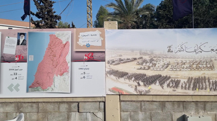 نمایشگاه حزب الله در مزار شهید نصرالله