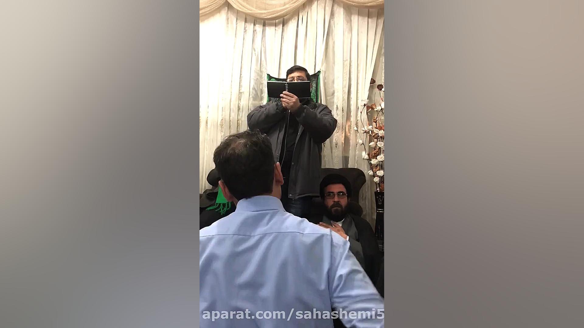 فاطمیه نوحه افغانى سید حمید هاشمى سید علی هاشمی