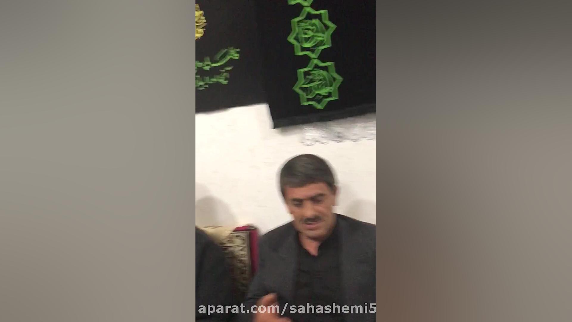 فاطمیه نوحه افغانى حاج سید كاظم هاشمى سید علی هاشمی