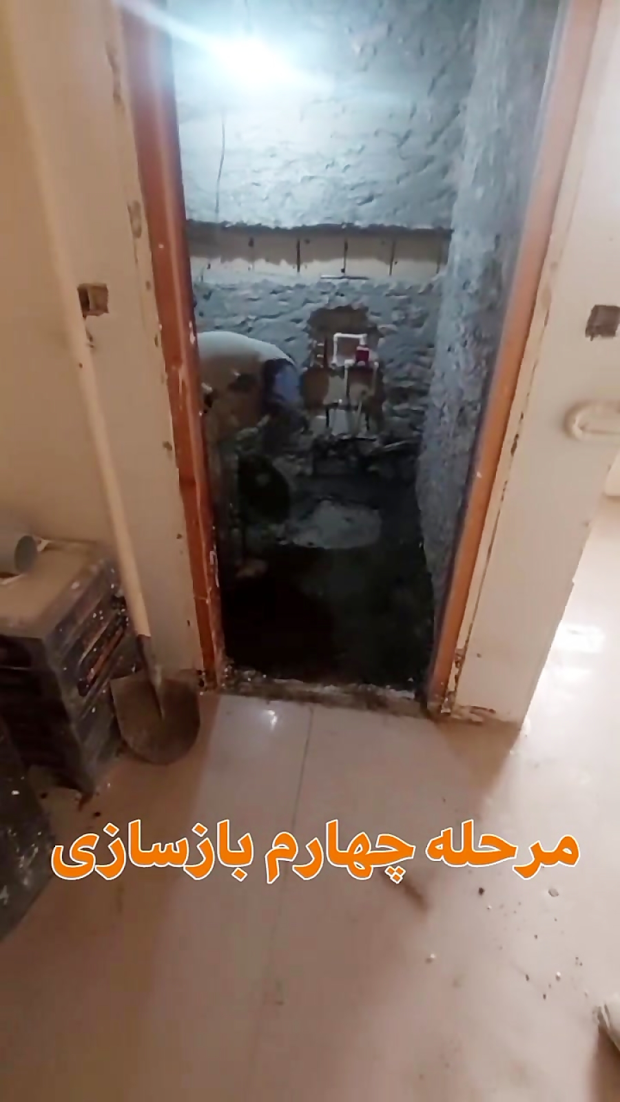 طراحی دکور داخلی صفر تا صد پارت (۴)