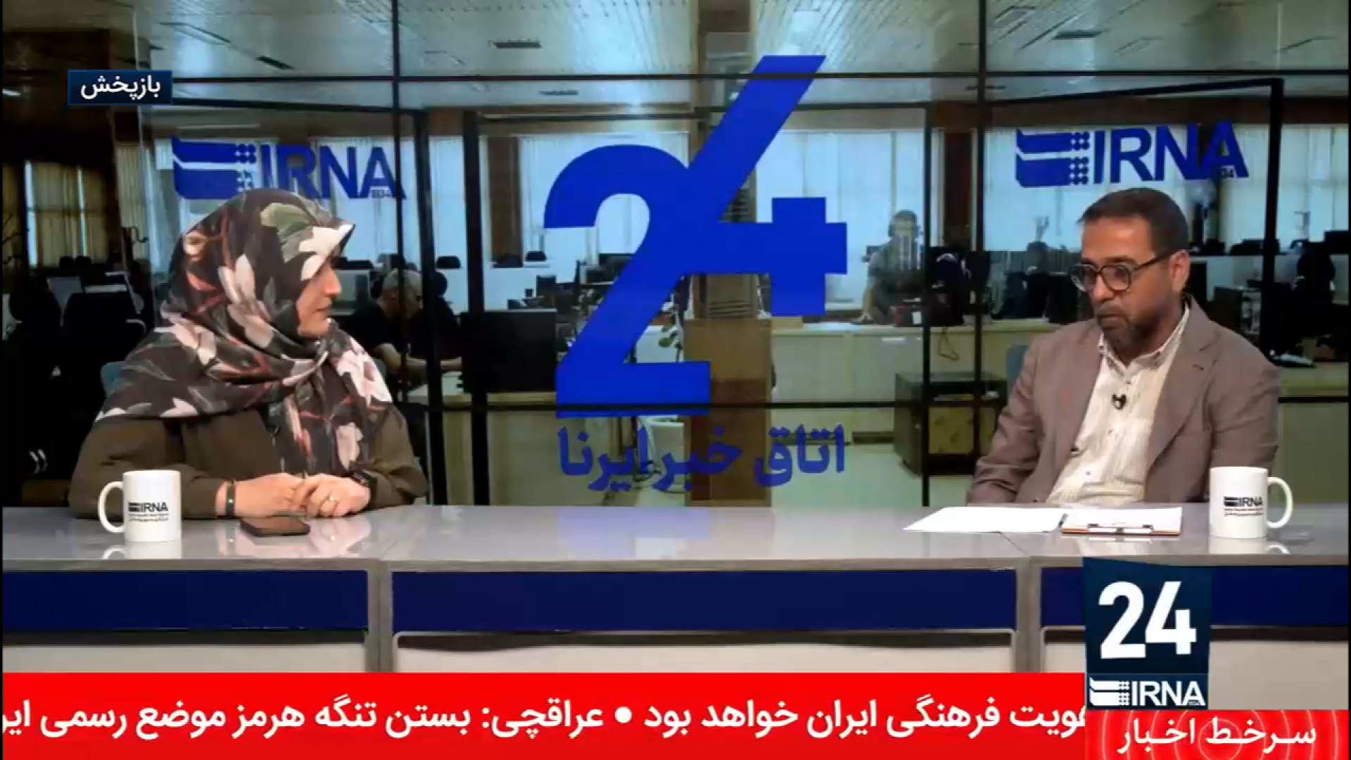 از بازگشت بازرسان آژانس انرژی اتمی تا کشف سنگ‌نوشته‌های باستانی در تخت جمشید