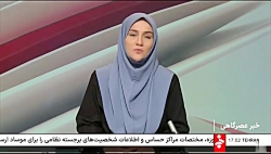 پرونده گران‌فروشی ایران‌خودرو روی میز تعزیرات