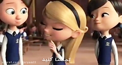 مسابقه ی دوبله□ظرفیت تکمیل●