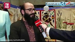 فیلم/ رونمایی از لباس های 100...