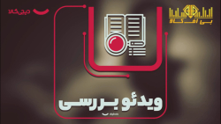 معرفی خرید آمپلی فایر BS مدل ۴۱۵۰AB