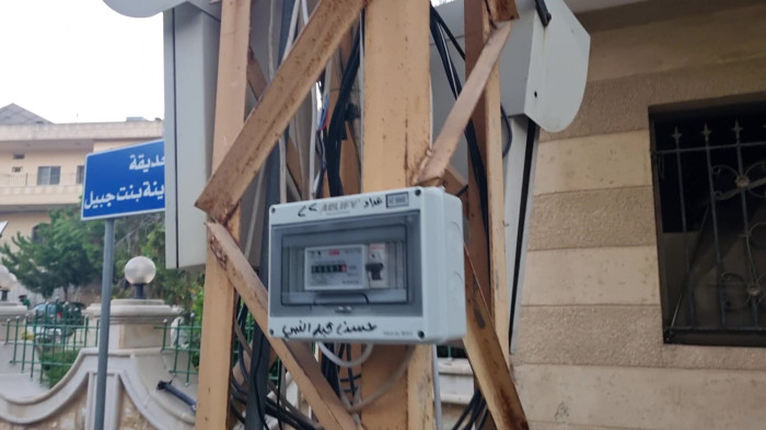 کنتور برق بر تیر برق