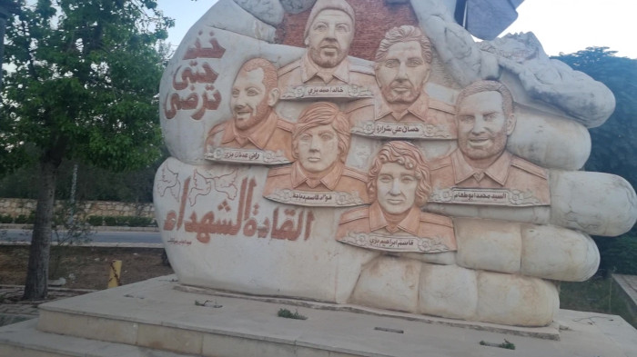 یادمان ۶ شهید حزب الله لبنان