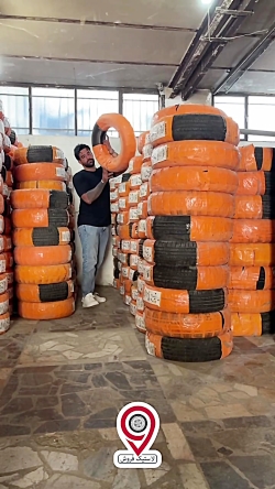 در مورد لاستیک Trazano 175/70R13 -