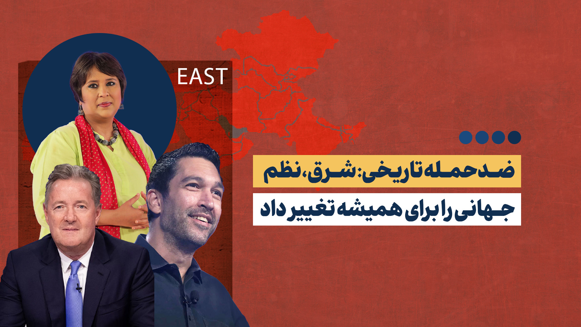 هرگز اعتبار آمریکا در جهان به اندازه امروز چنین سقوط نکرده بود!