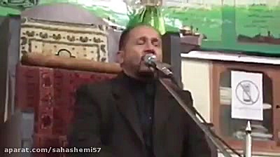 فاطمیه حاج قارى حسین حیدرى سید علی هاشمی