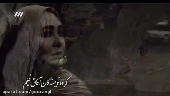 تیتراژ ابتدایی سریال روزهای بی قراری زمان167ثانیه