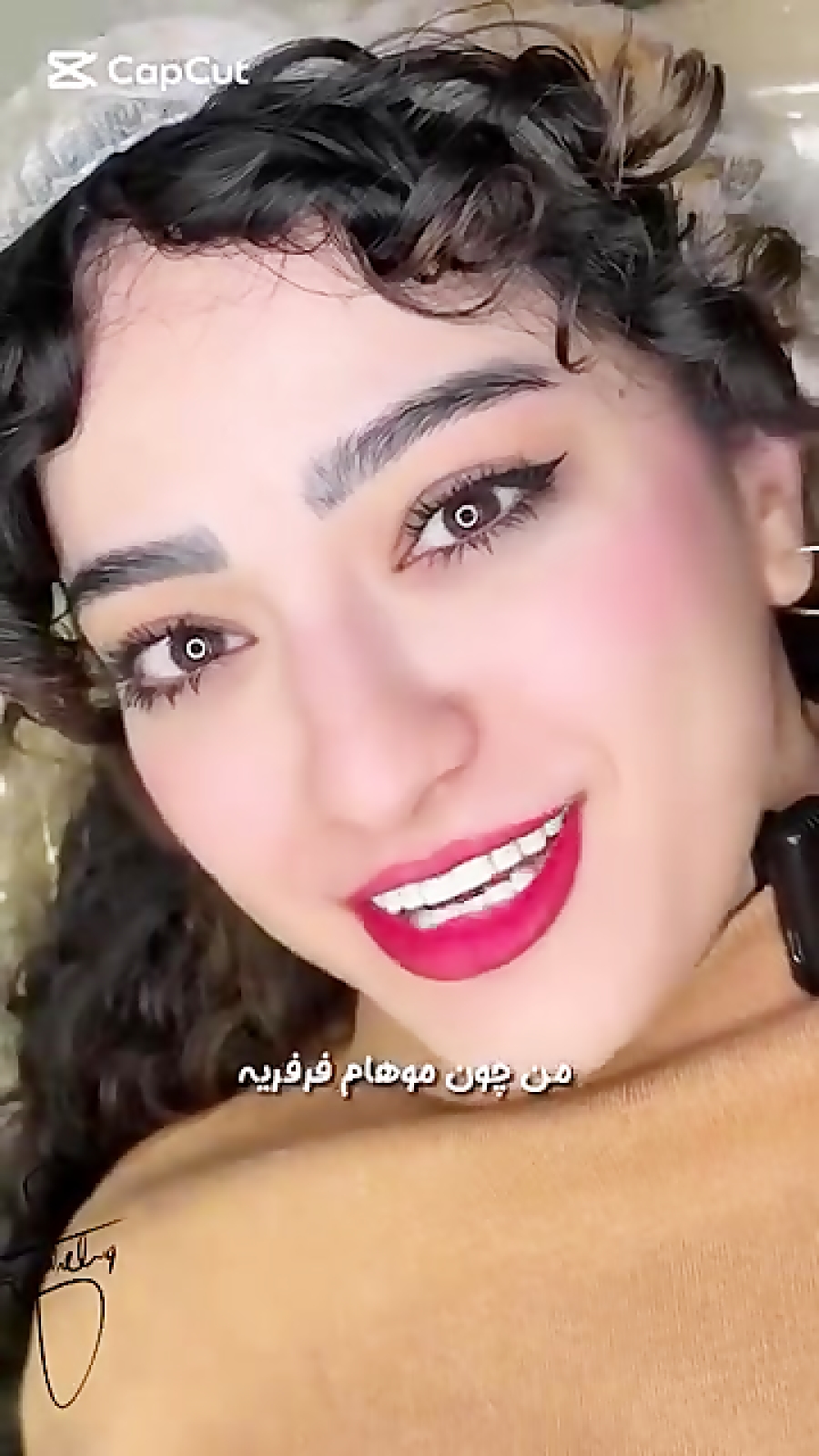 فیبروز ابرو در سالن ثنا بیوتی (ویدا کیانی)