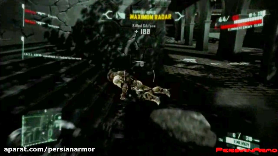 Crysis 2 Multi Kills, 2012 | PersianArmor