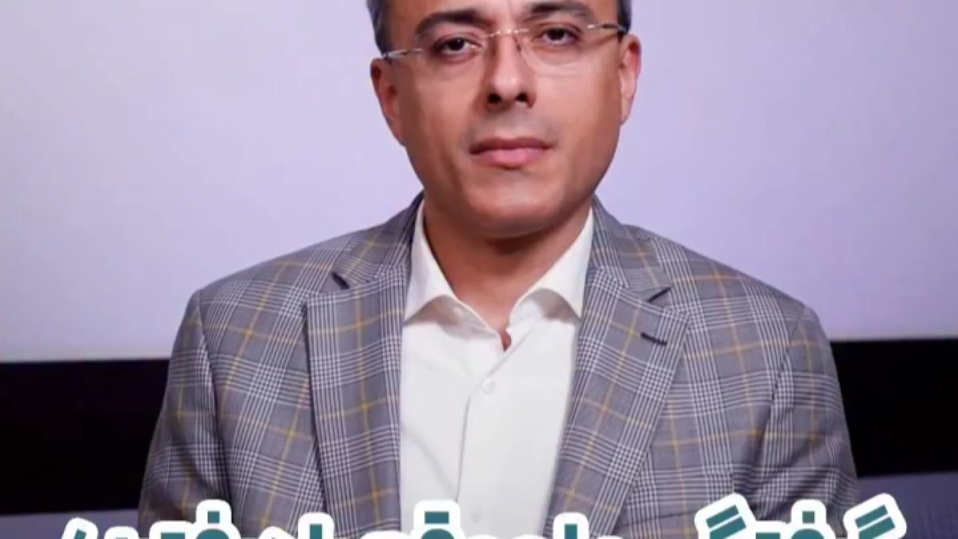 گرفتگی پا موقع راه رفتن | دکتر آرش فتاحی