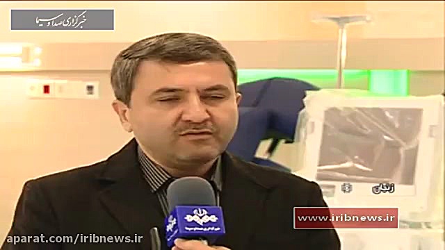 مجهزترین بخش دیالیز خیرساز کشور در زنجان فیسبوک