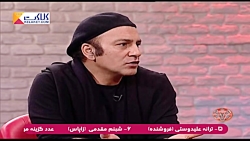 حمیدرضا آذرنگ از پشت پرده فروش...