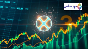 افزایش , درصدی , XRP: , گاوهای , بازار , شکست , دلار , هستند؟ , هستند؟
با , قیمت , XRP , احتمال , کاهش , نرخ , بهره , فدرال , رزرو , میتواند , مقاومت , عبور , کند؟ , تحلیل , تکنیکال , سناریوهای , رو , بخوانید , مطالعه , بیشتر: , https: , sepordex , com , ?post_type=all-newsp=4835
بررسی , مقالات , Sepordex: , news