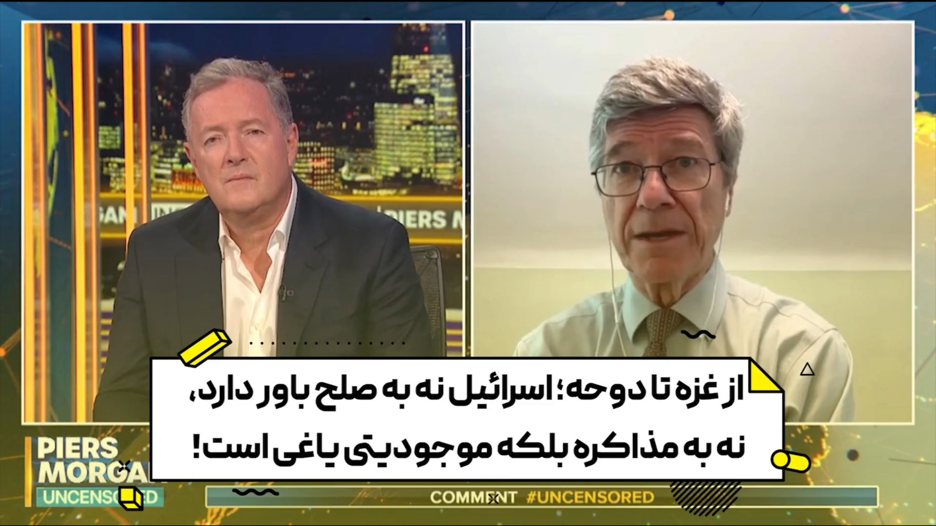 اسرائیل نه به صلح باور دارد، نه به مذاکره بلکه موجودیتی یاغی است!