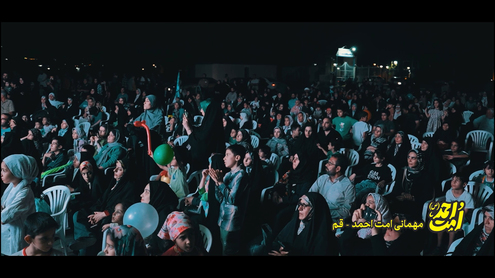 شب و روز به مسلمانی اسلام تو می‌بالیم یا رسول الله!