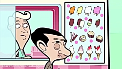 کارتون مستربین سری جدید این دا...