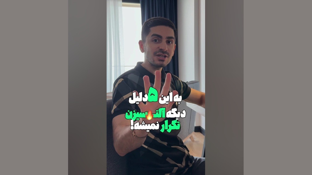 نمودار , آینده , بازار , کریپتو , رو , فاش , میکنه!