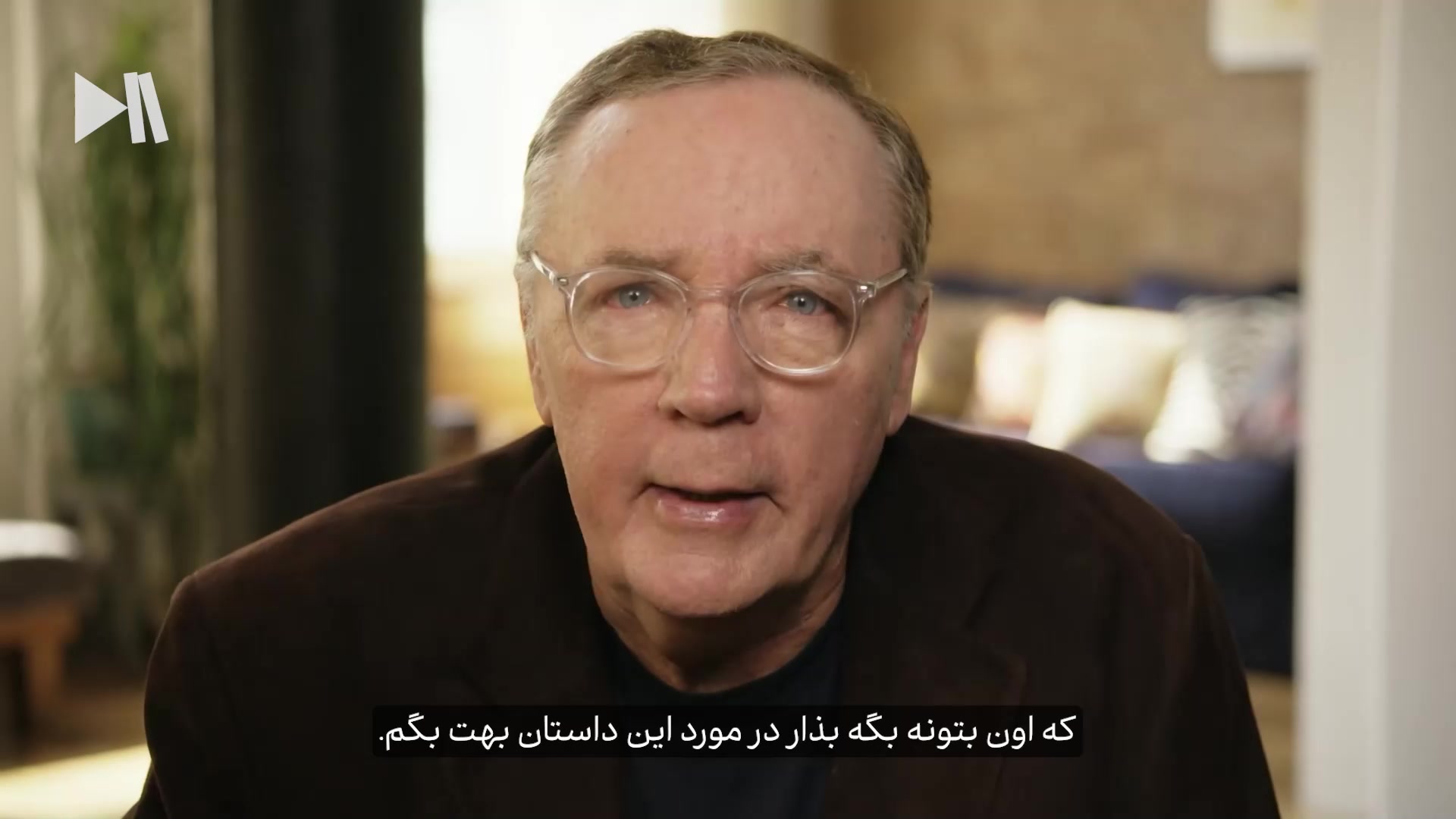 مسترکلاس نویسندگی جیمز پترسون | James Patterson Teaches Writing با زیرنویس فارسی