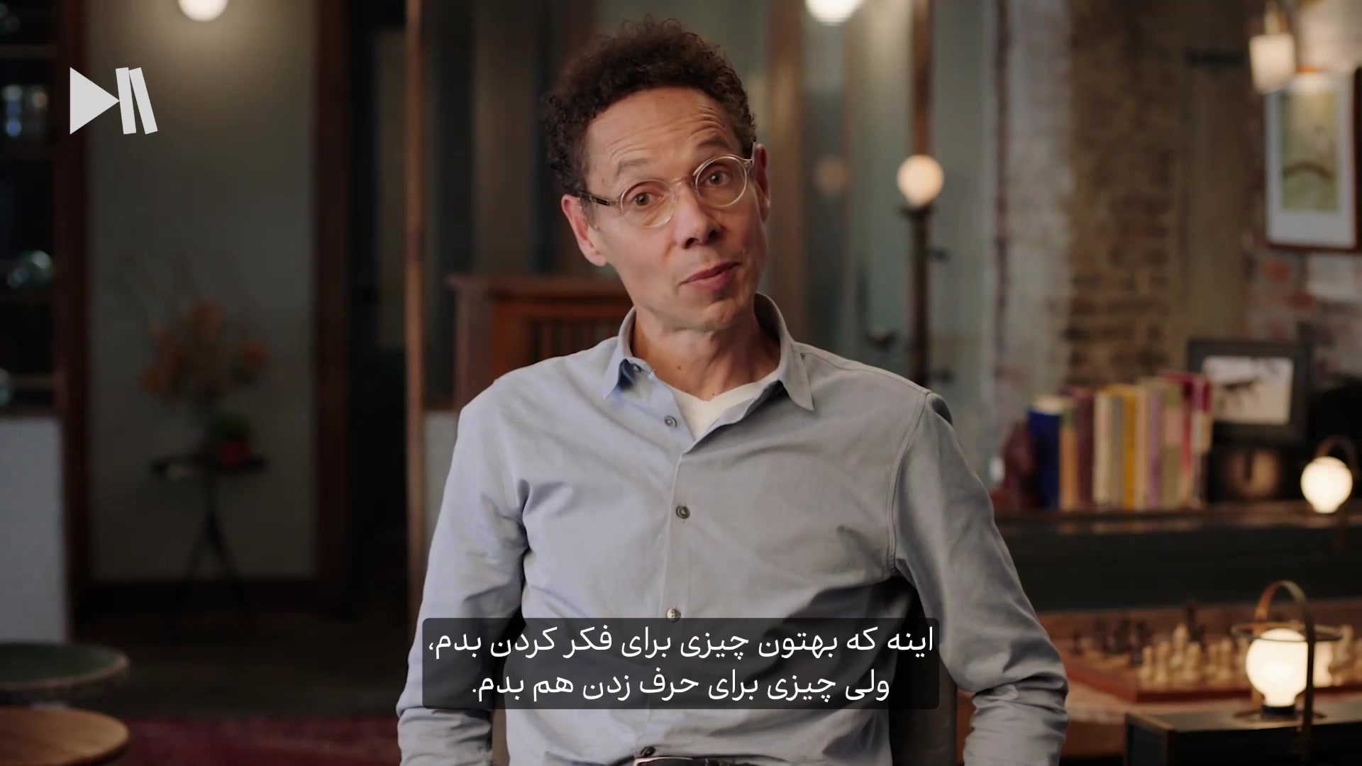 مستر کلاس نویسندگی Malcolm Gladwell با زیرنویس فارسی اختصاصی شبکه کتاب