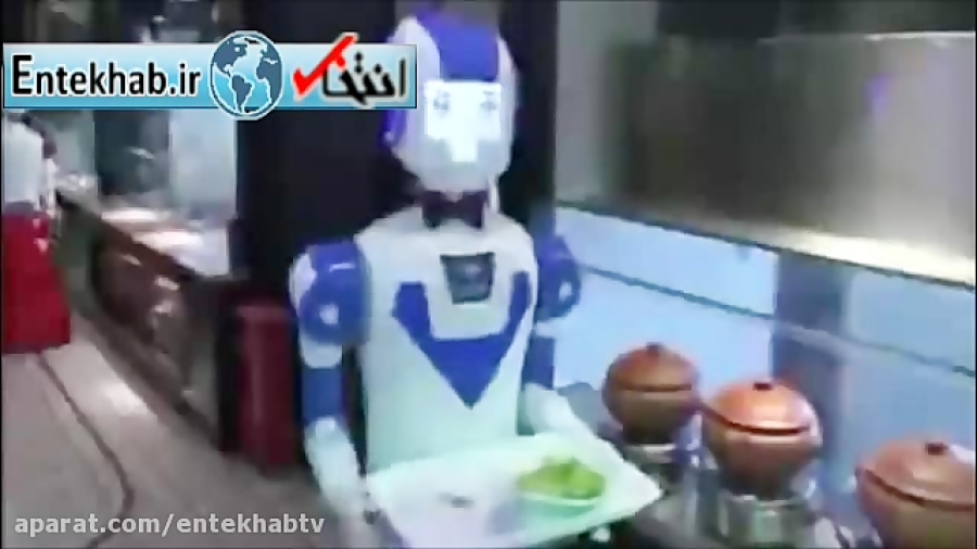 فیلم/ روبات های پیشخدمت در رستورانی در شانگهای زمان48ثانیه