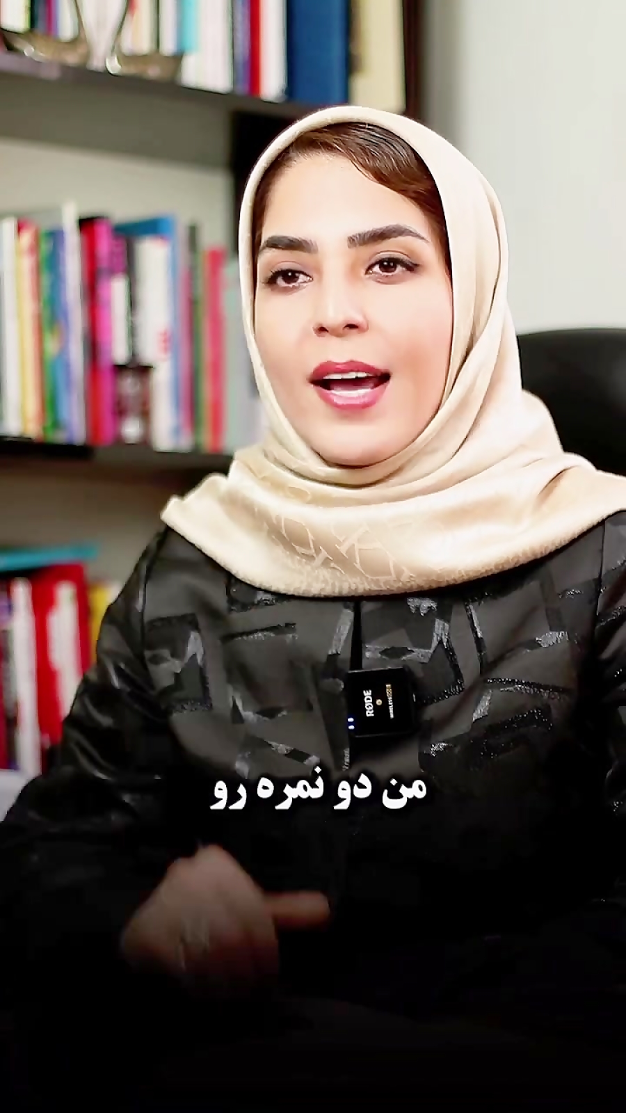 از خجالت آب شدم  اعتماد به نفس و فن بیان حرفه‌ای یاد بگیر