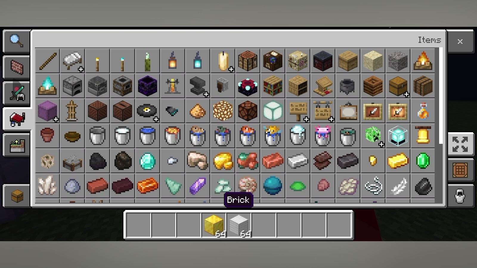 farsroom