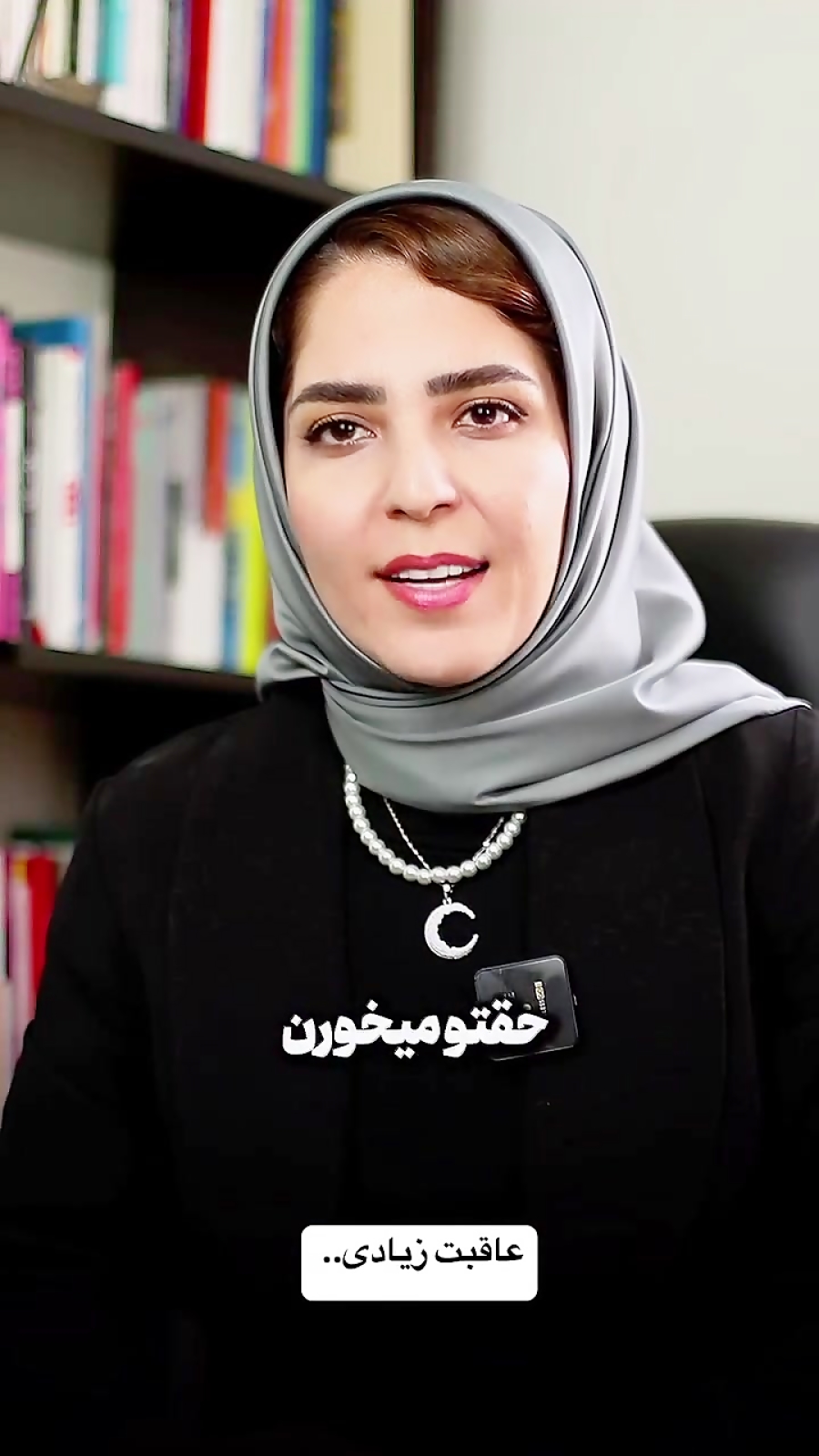 عاقبت زیادی بودن  از خجالتی تا پرحرف — خودت رو بشناس!